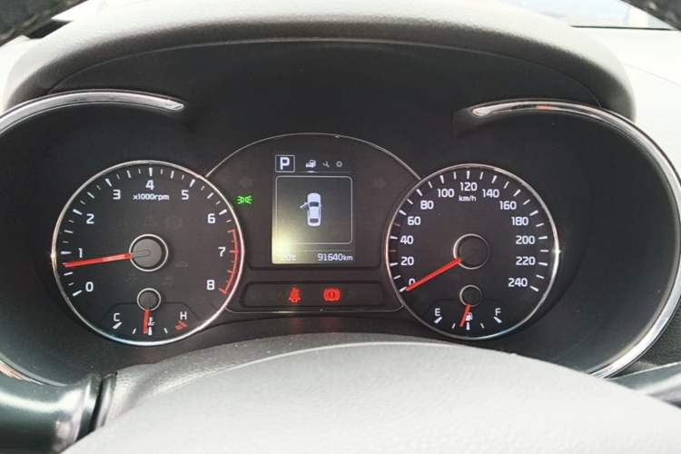 Used Kia K3 2016 1.6L Automatic GLS Instrument Cluster