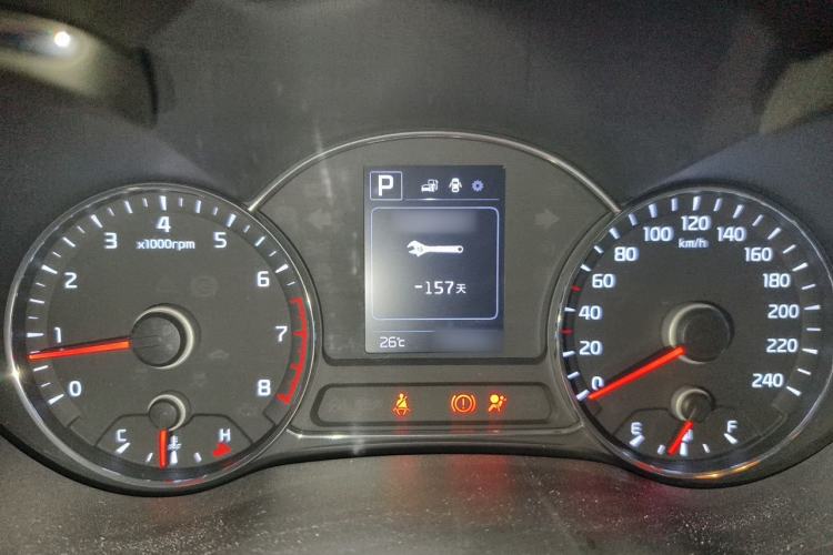 Used Kia K3 2016 1.6L Automatic GLS Instrument Cluster