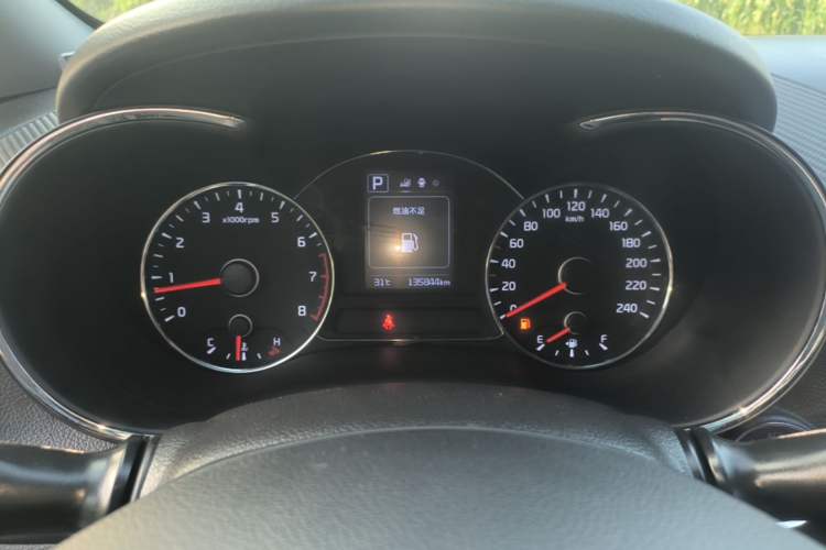 Used Kia K3 2016 1.6L Automatic GLS Instrument Cluster