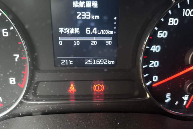 Used Kia K3 2016 1.6L Automatic GLS Odometer Close Up