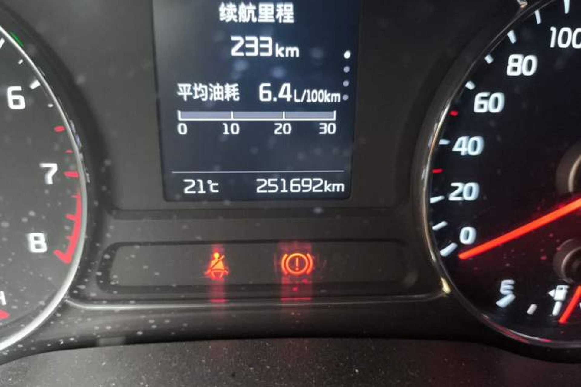Used Kia K3 2016 1.6L Automatic GLS Odometer Close Up