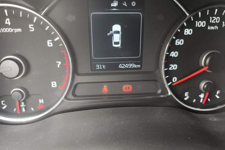 Used Kia K3 2016 1.6L Manual GL Odometer Close Up