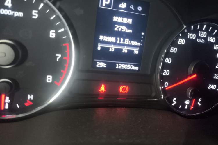 Used Kia K3 2016 1.6L Automatic GLS Odometer Close Up