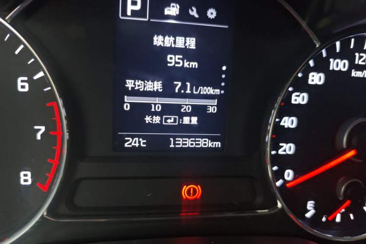 Used Kia K3 2016 1.6L Automatic GLS Odometer Close Up