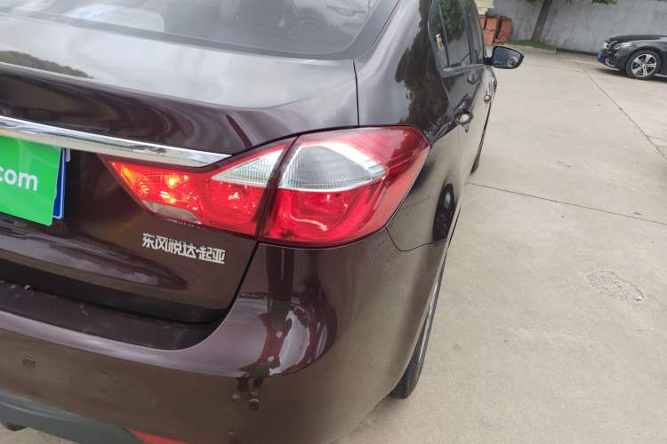 Used Kia K3 2016 1.6L Manual GL Right Rear Taillight
