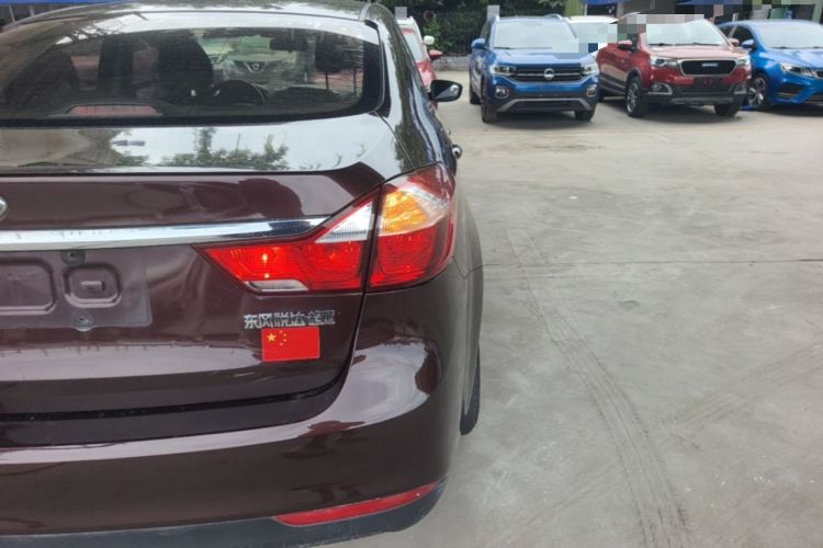 Used Kia K3 2016 1.6L Automatic GL Right Rear Taillight