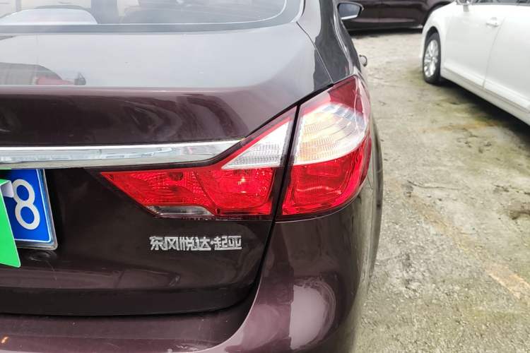 Used Kia K3 2016 1.6L Manual GLS Right Rear Taillight