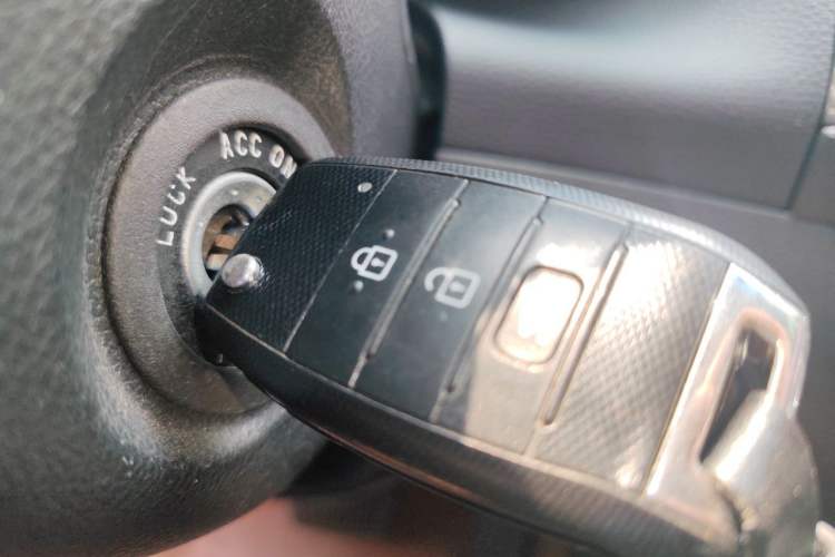 Used Kia K3 2016 1.6L Automatic GL Vehicle Key