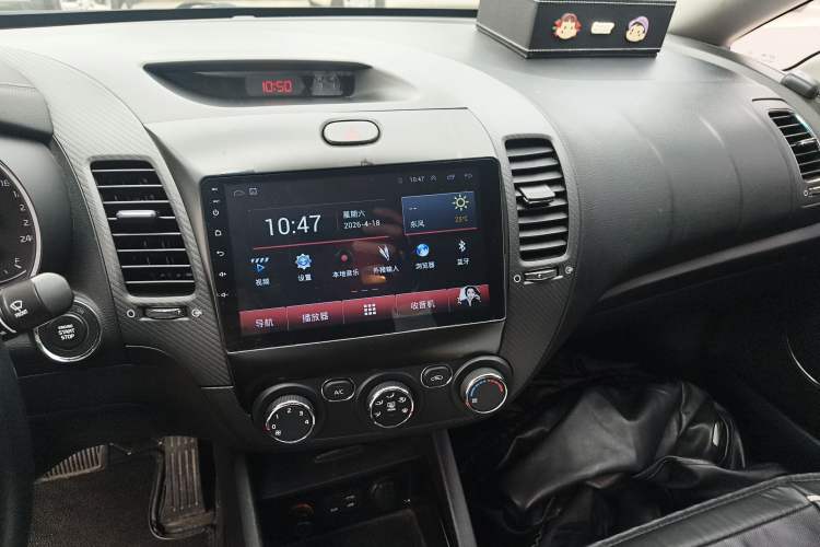 Used Kia K3 2016 1.6L Automatic GLS Audio And AC Panel