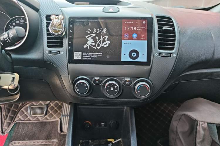 Used Kia K3 2016 1.6L Automatic GL Audio And AC Panel