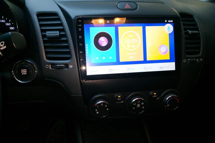 Used Kia K3 2016 1.6L Automatic GLS Audio And AC Panel
