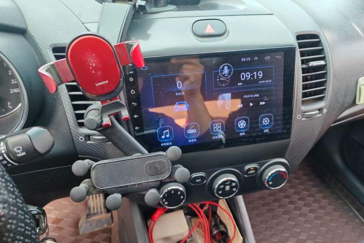 Used Kia K3 2016 1.6L Manual GL Audio And AC Panel
