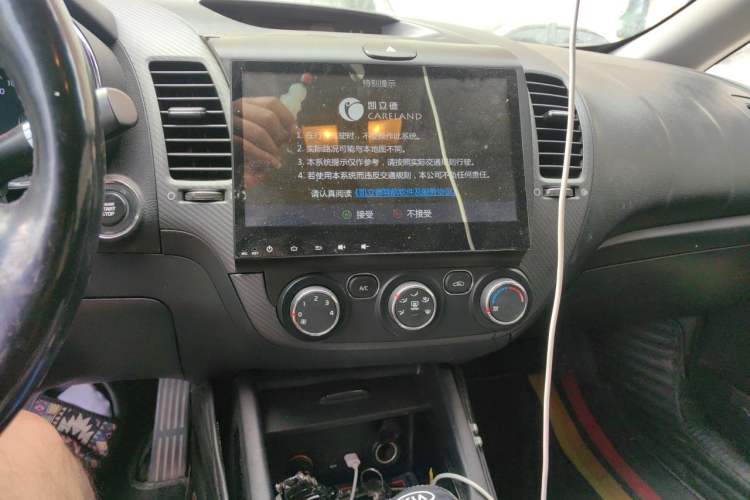 Used Kia K3 2016 1.6L Automatic GLS Audio And AC Panel
