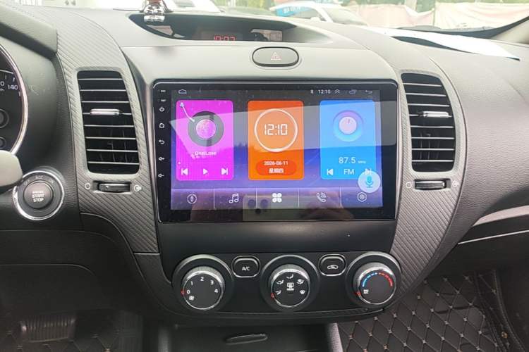 Used Kia K3 2016 1.6L Automatic GLS Audio And AC Panel