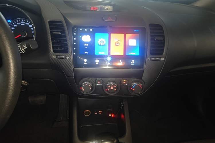 Used Kia K3 2016 1.6L Automatic GL Audio And AC Panel