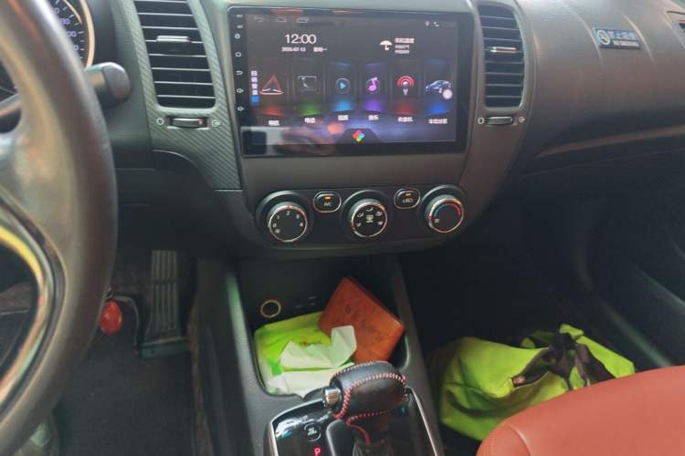 Used Kia K3 2016 1.6L Automatic GLS Audio And AC Panel