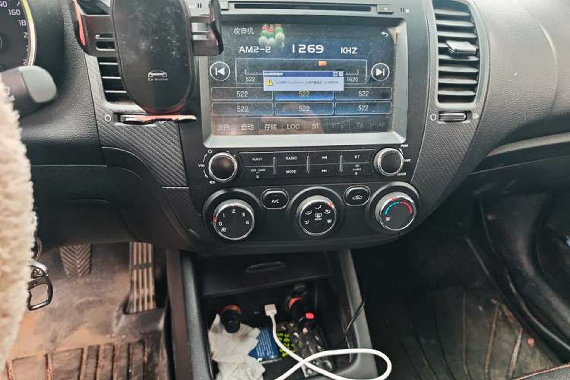Used Kia K3 2016 1.6L Manual GLS Audio And AC Panel