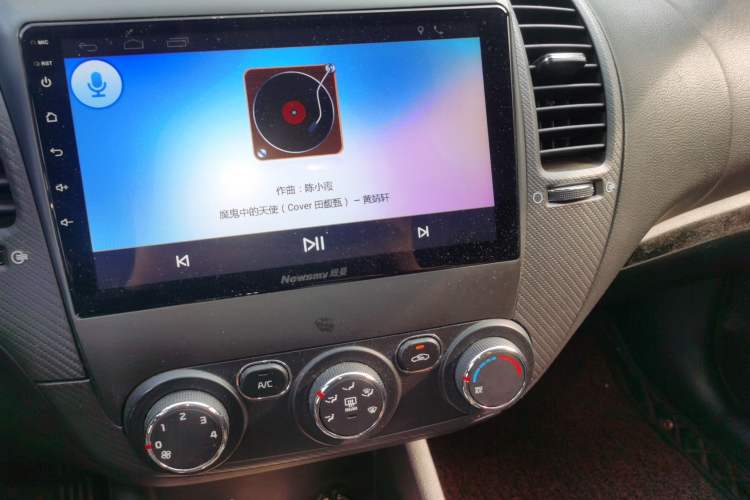 Used Kia K3 2016 1.6L Automatic GL Audio And AC Panel
