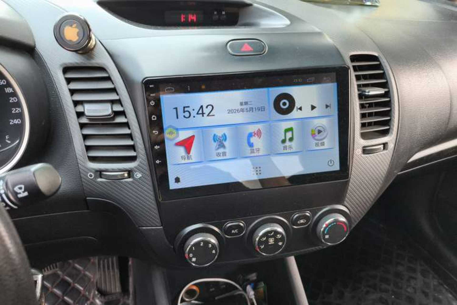 Used Kia K3 2016 1.6L Automatic GL Audio And AC Panel