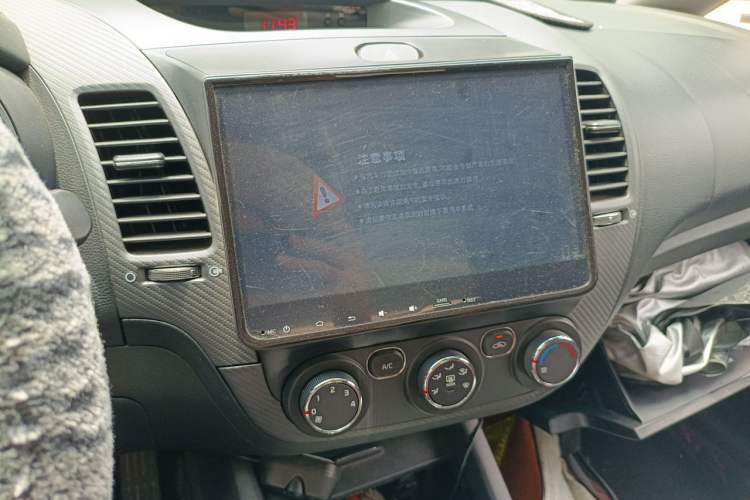 Used Kia K3 2016 1.6L Automatic GLS Audio And AC Panel