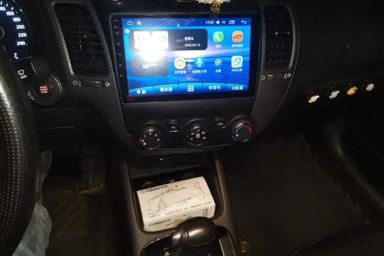 Used Kia K3 2016 1.6L Automatic GLS Audio And AC Panel
