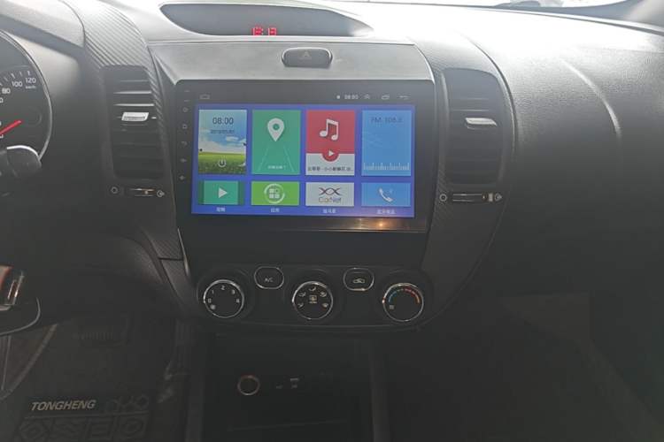 Used Kia K3 2016 1.6L Automatic GL Audio And AC Panel