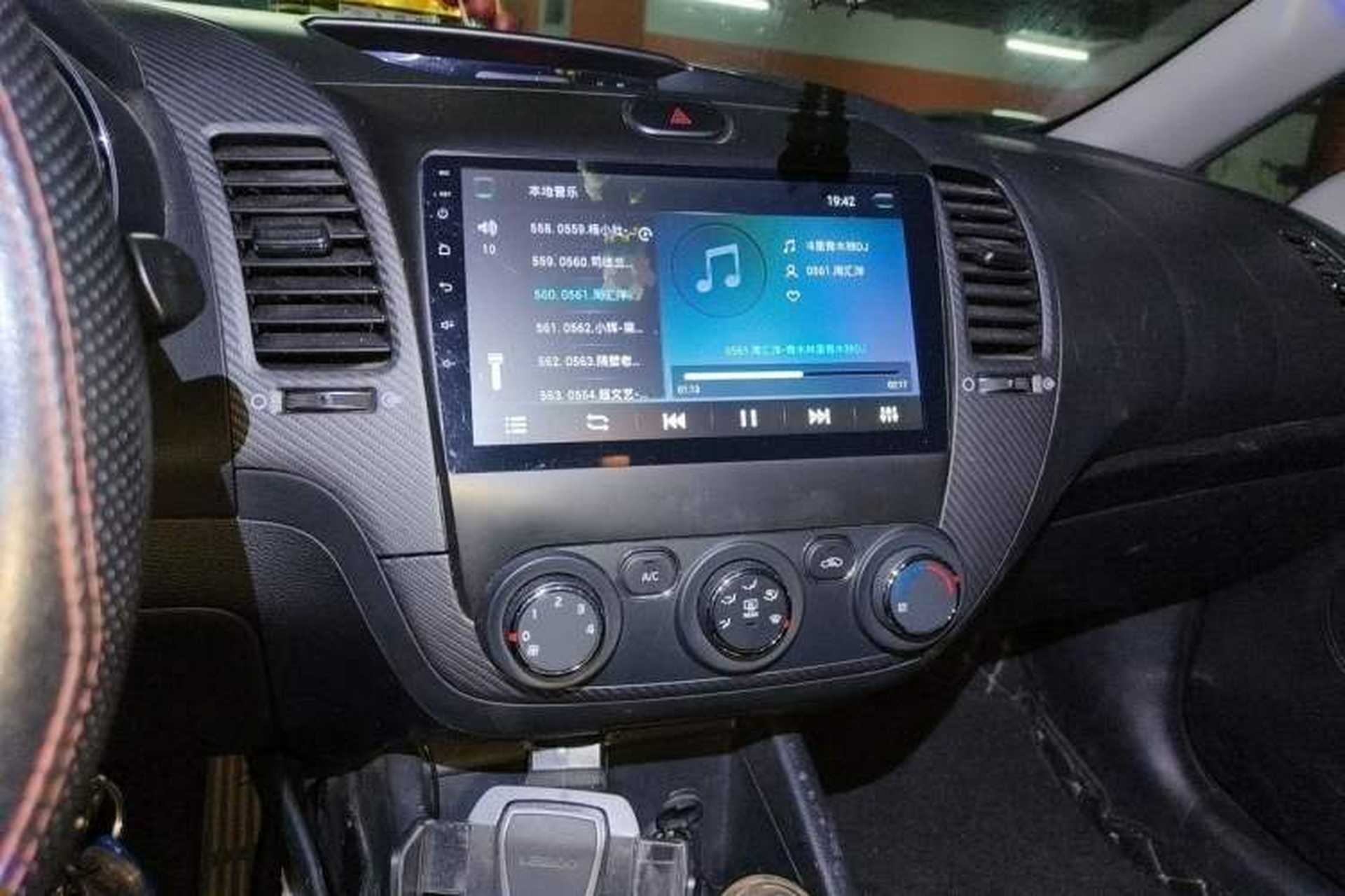 Used Kia K3 2016 1.6L Automatic GL Audio And AC Panel