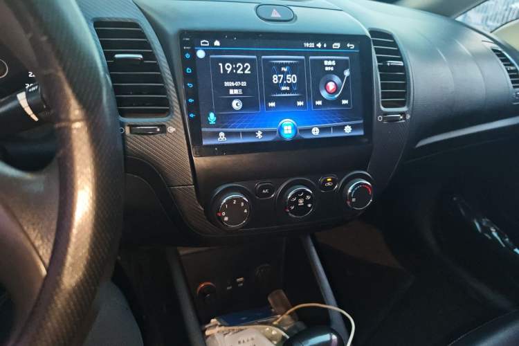 Used Kia K3 2016 1.6L Automatic GL Audio And AC Panel