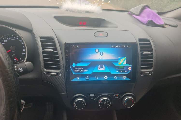 Used Kia K3 2016 1.6L Automatic GL Audio And AC Panel