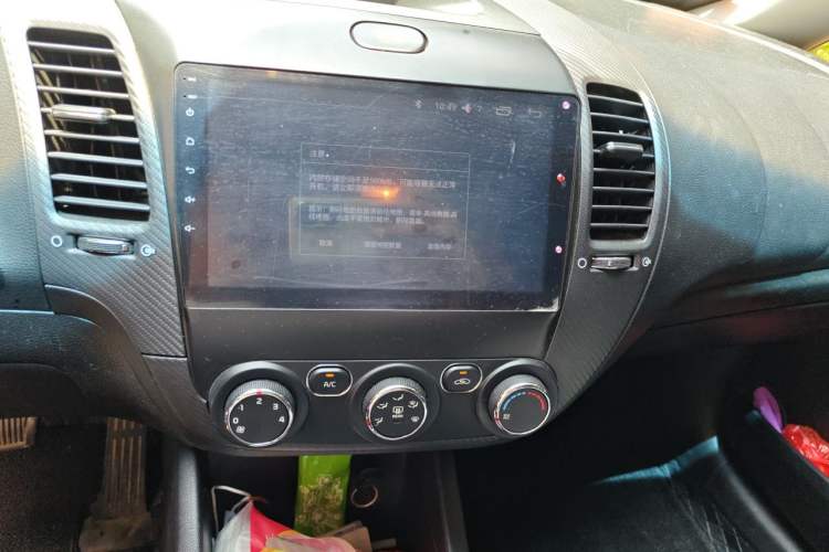 Used Kia K3 2016 1.6L Automatic GL Audio And AC Panel