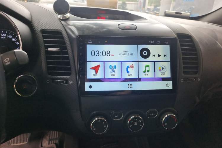 Used Kia K3 2016 1.6L Automatic GLS Audio And AC Panel