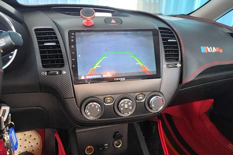Used Kia K3 2016 1.6L Automatic GL Audio And AC Panel