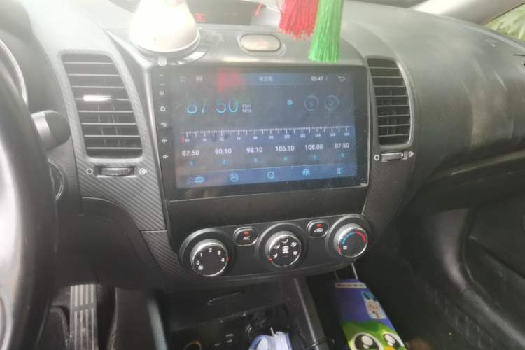 Used Kia K3 2016 1.6L Automatic GLS Audio And AC Panel