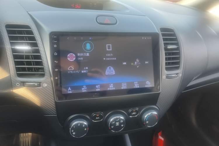 Used Kia K3 2016 1.6L Manual GL Audio And AC Panel