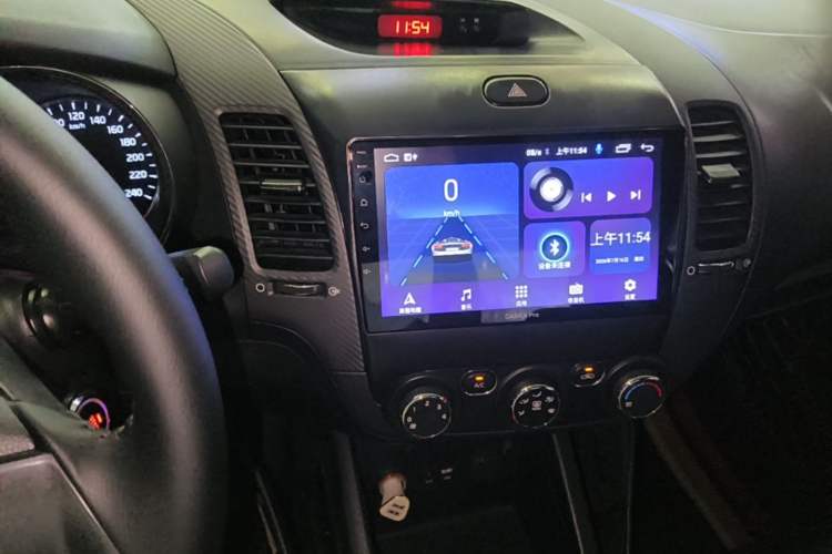Used Kia K3 2016 1.6L Automatic GLS Audio And AC Panel