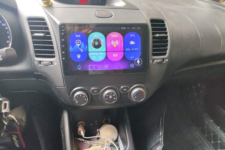 Used Kia K3 2016 1.6L Automatic GL Audio And AC Panel