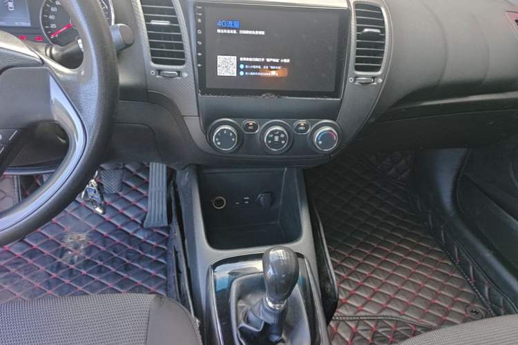 Used Kia K3 2016 1.6L Manual GL Audio And AC Panel