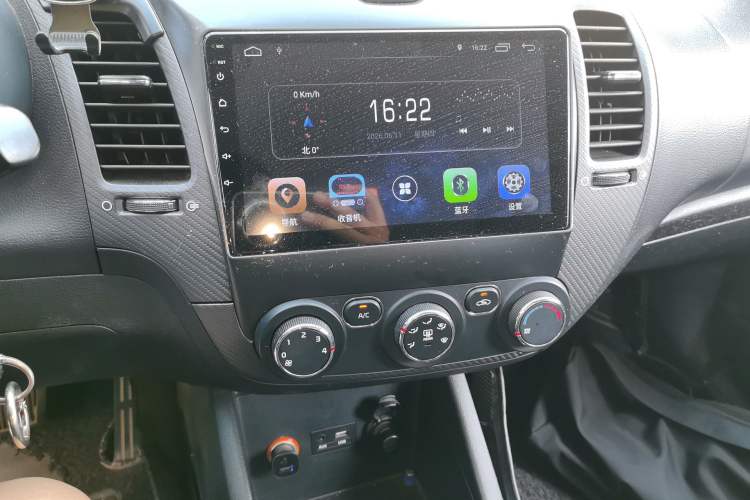 Used Kia K3 2016 1.6L Automatic GL Audio And AC Panel