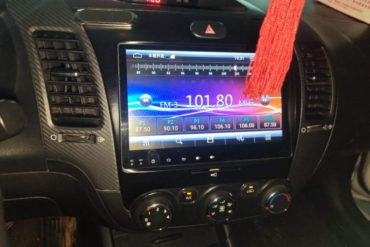 Used Kia K3 2016 1.6L Manual GLS Audio And AC Panel