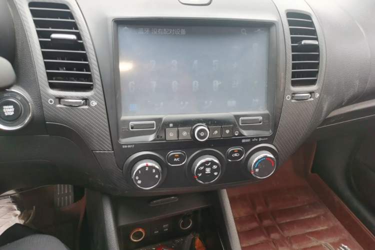 Used Kia K3 2016 1.6L Automatic GLS Audio And AC Panel
