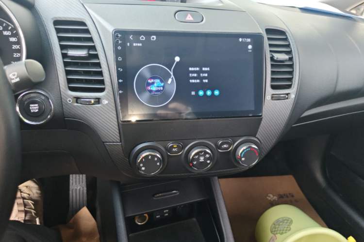 Used Kia K3 2016 1.6L Automatic GLS Audio And AC Panel
