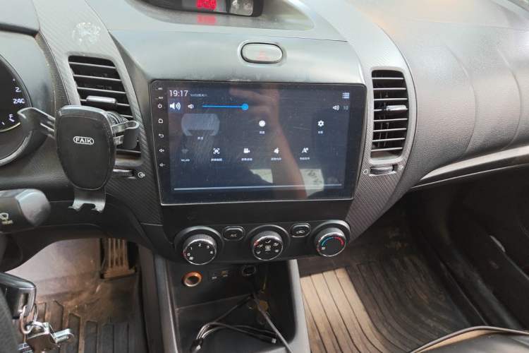 Used Kia K3 2016 1.6L Manual GL Audio And AC Panel