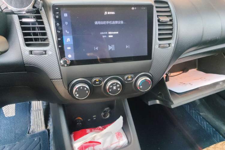 Used Kia K3 2016 1.6L Manual GL Audio And AC Panel