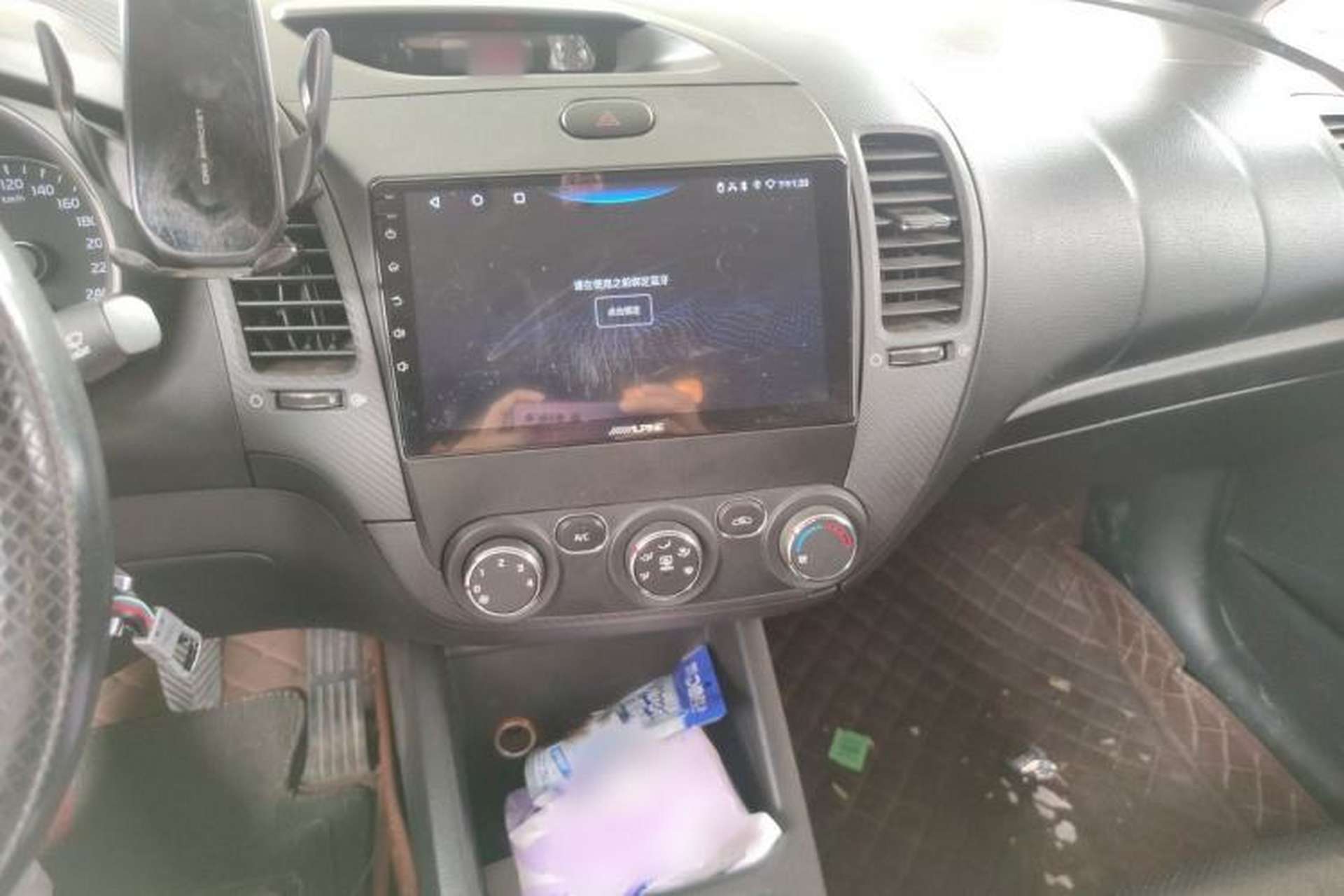 Used Kia K3 2016 1.6L Manual GL Audio And AC Panel
