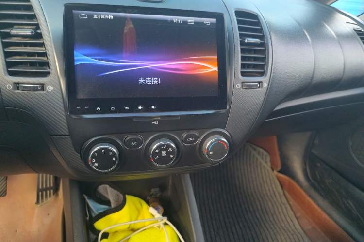 Used Kia K3 2016 1.6L Manual GL Audio And AC Panel