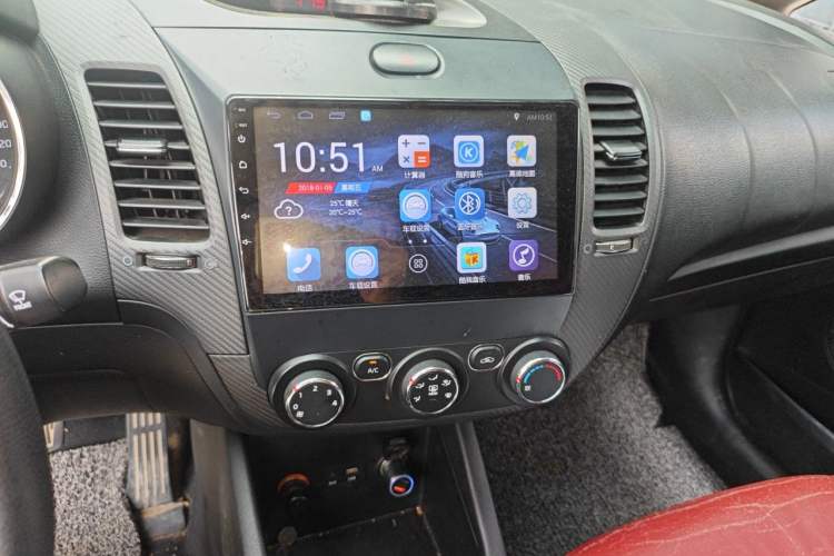 Used Kia K3 2016 1.6L Automatic GL Audio And AC Panel