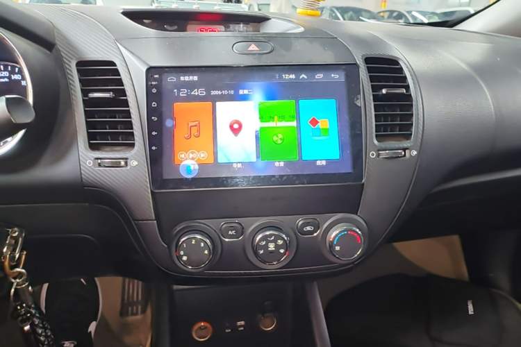 Used Kia K3 2016 1.6L Manual GL Audio And AC Panel