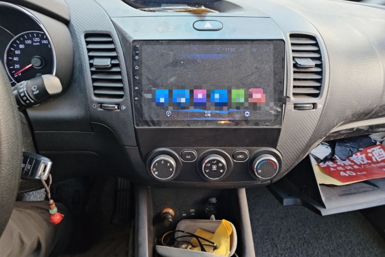 Used Kia K3 2016 1.6L Automatic GL Audio And AC Panel