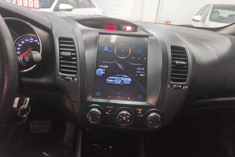 Used Kia K3 2016 1.6L Automatic GL Audio And AC Panel