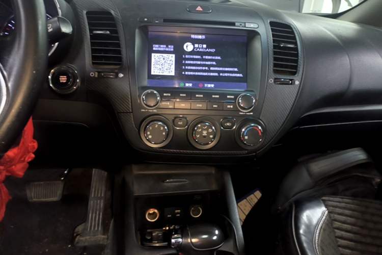 Used Kia K3 2016 1.6L Automatic GLS Audio And AC Panel